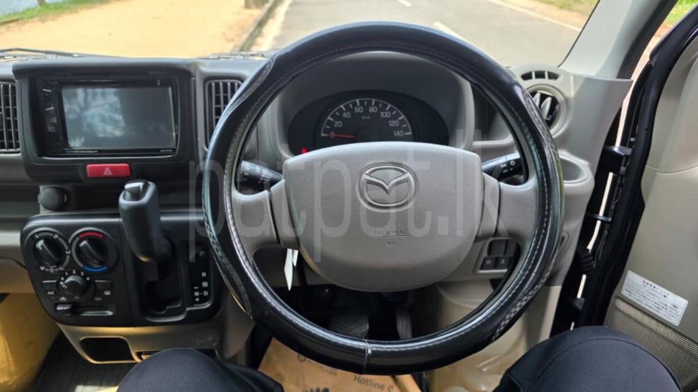 Advertisement image 5