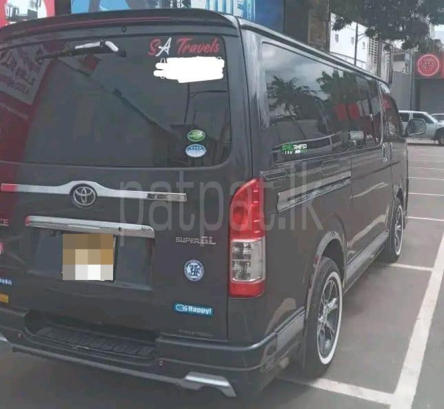 Advertisement image 3