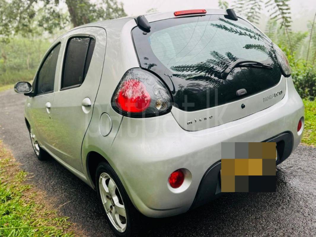 Advertisement image 4