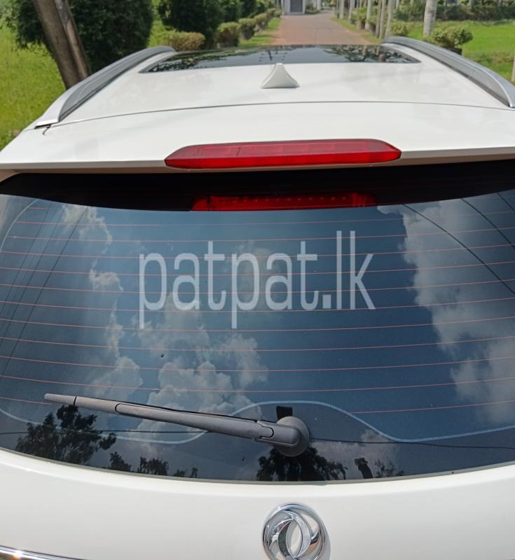 Advertisement image 4