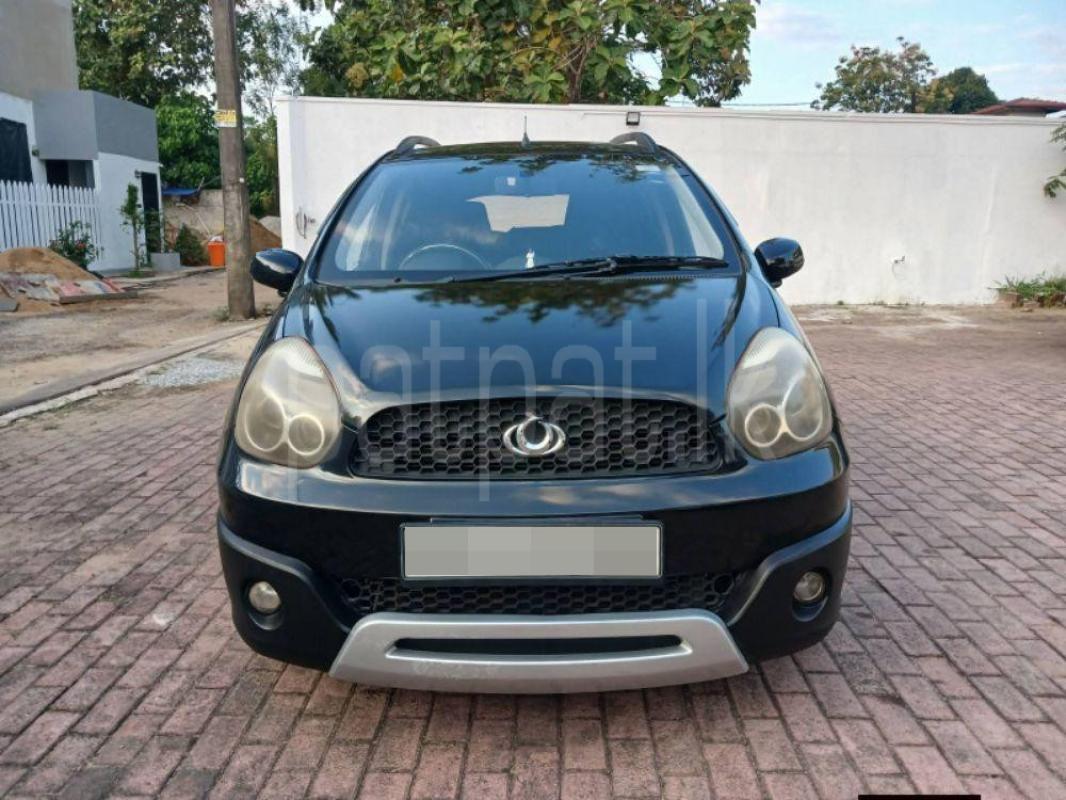 Advertisement image 6