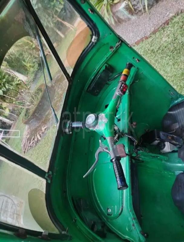 Advertisement image 6