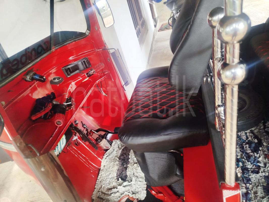 Advertisement image 6