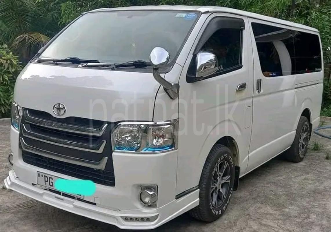 Advertisement image 5