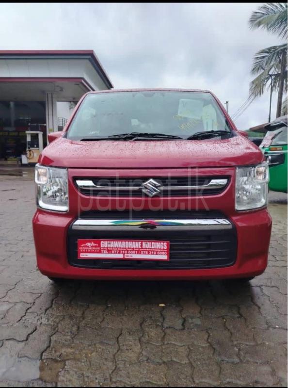 Advertisement image 1