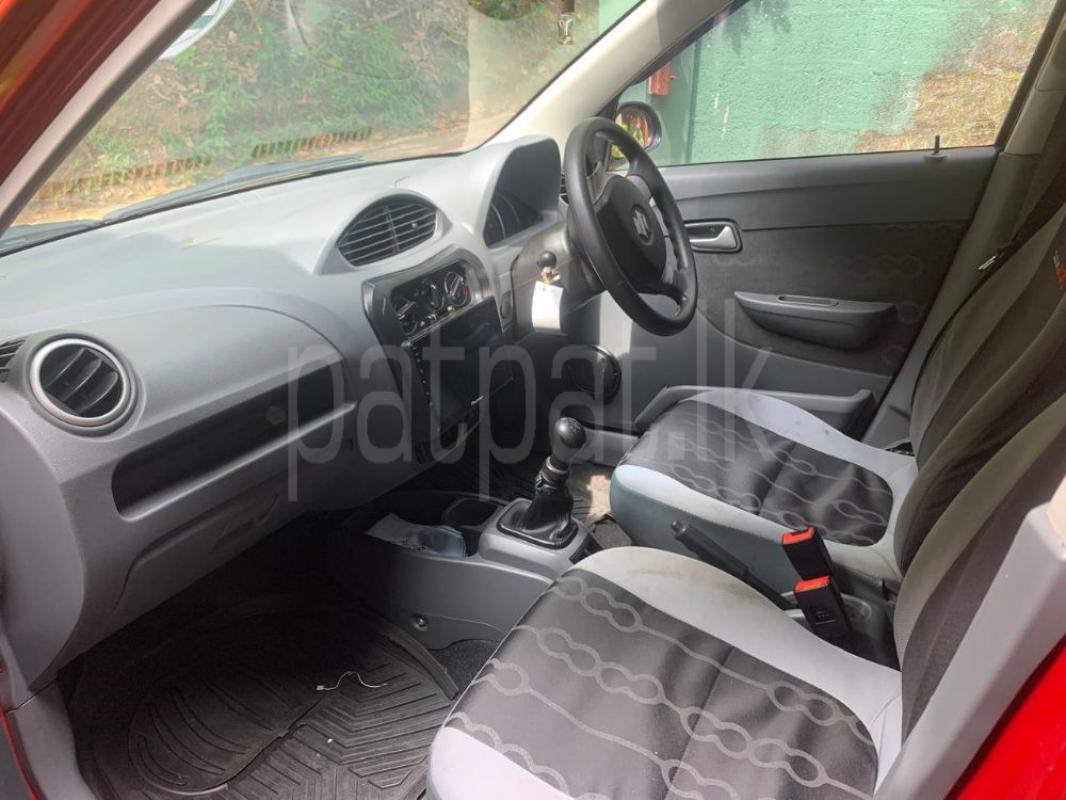 Advertisement image 5