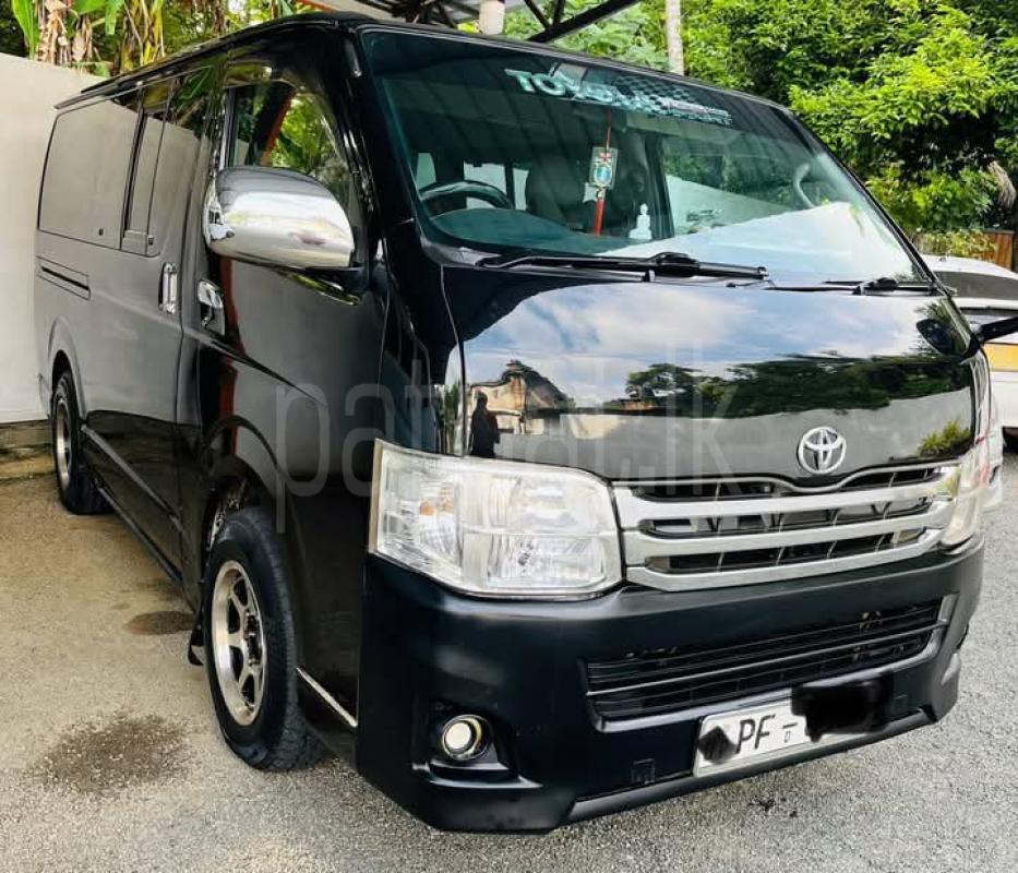 Advertisement image 1