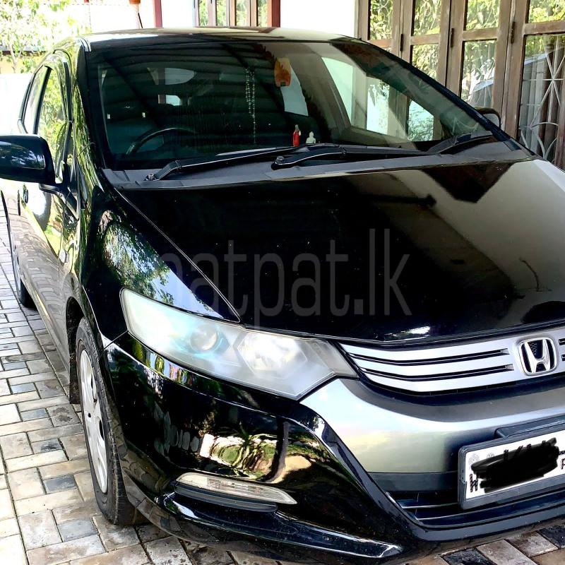 Advertisement image 1