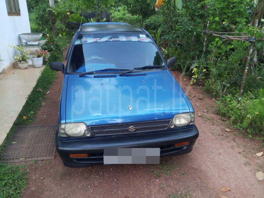 Advertisement image 5