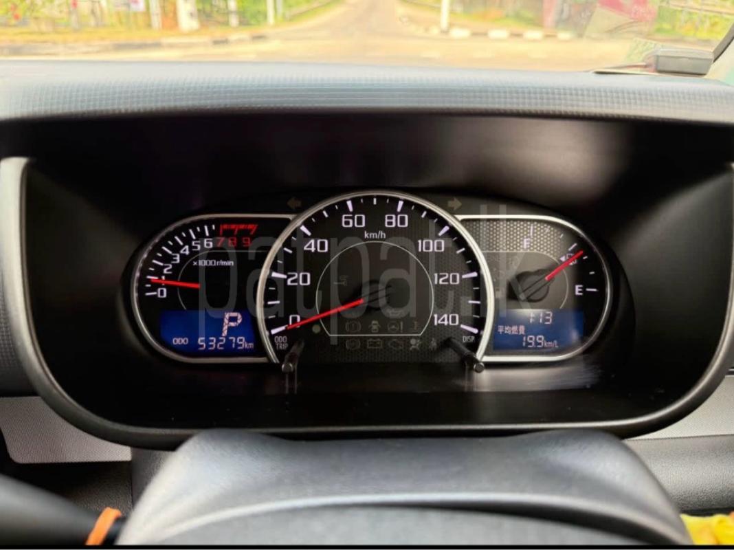 Advertisement image 5