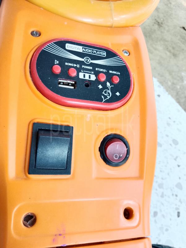 Advertisement image 5