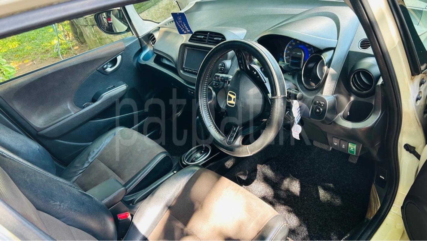 Advertisement image 5