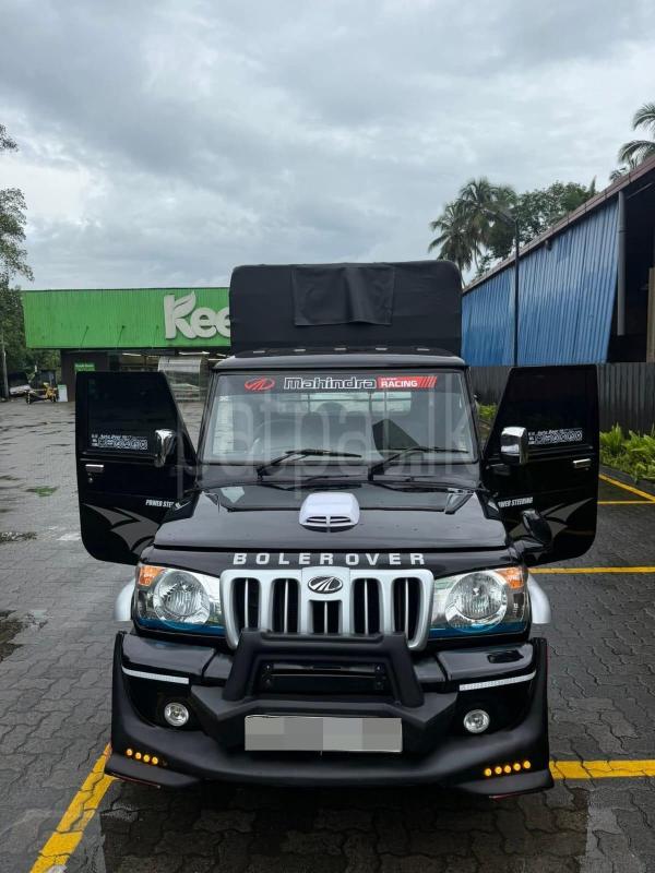 Advertisement image 3