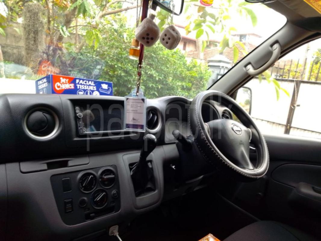 Advertisement image 4