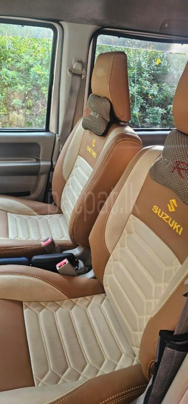 Advertisement image 6