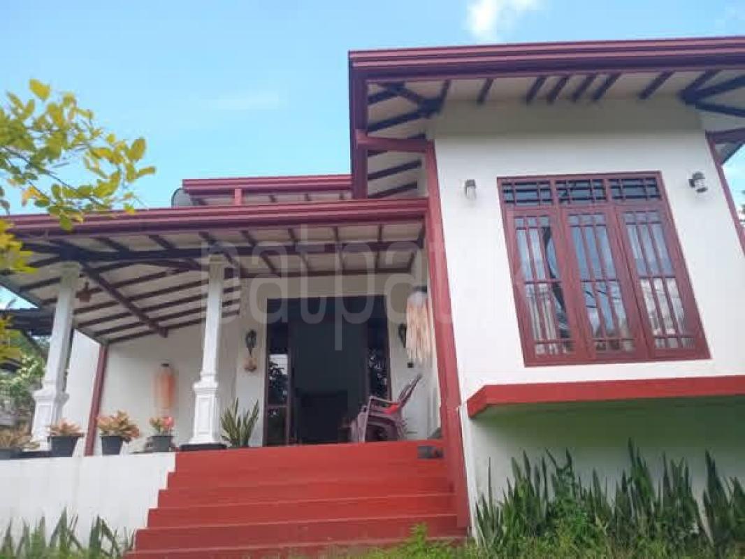 House for Sale in Homagama