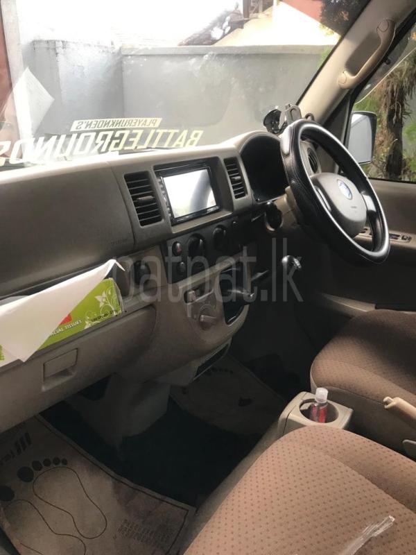 Advertisement image 5