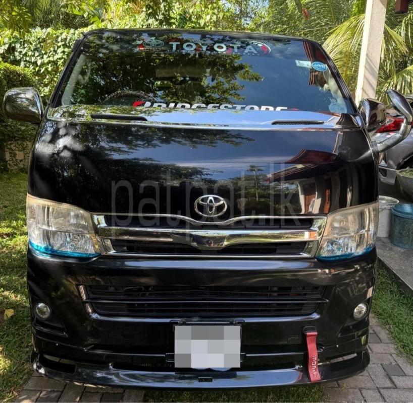 Advertisement image 1