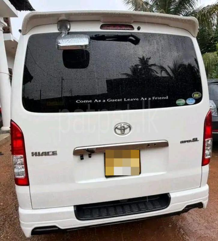 Advertisement image 1