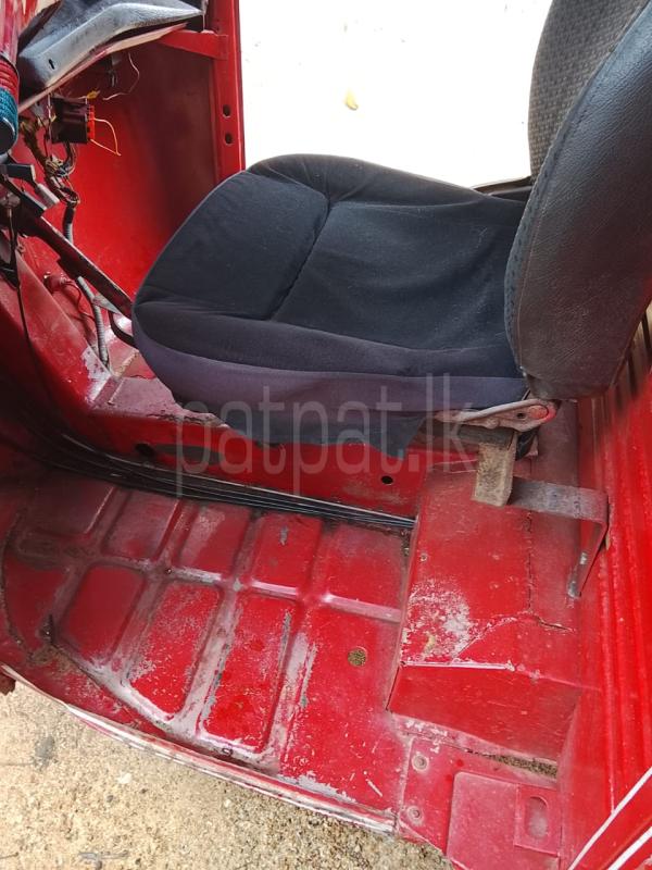 Advertisement image 6