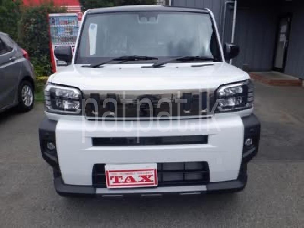 Advertisement image 2