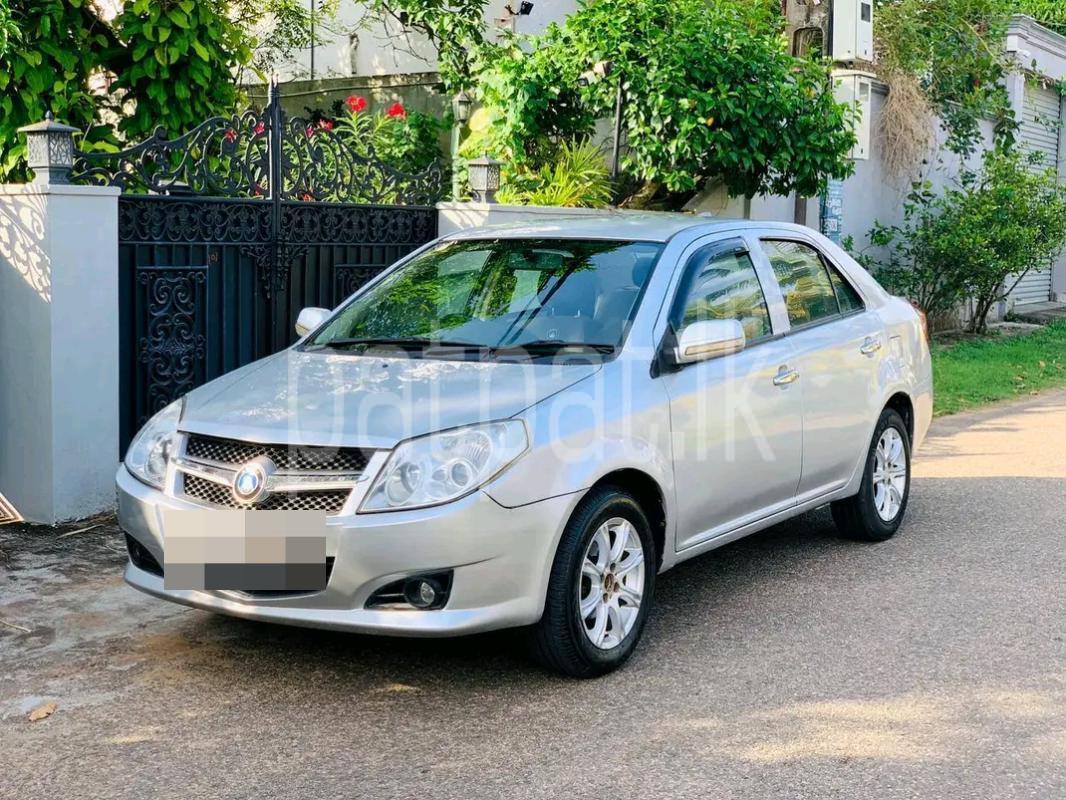 Advertisement image 2