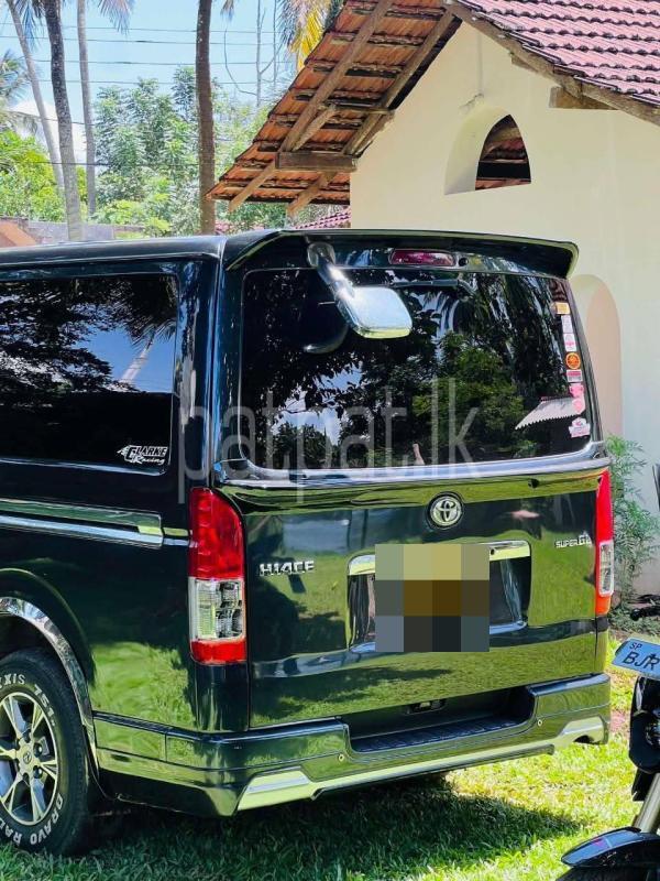 Advertisement image 1