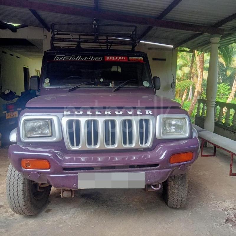 Advertisement image 3