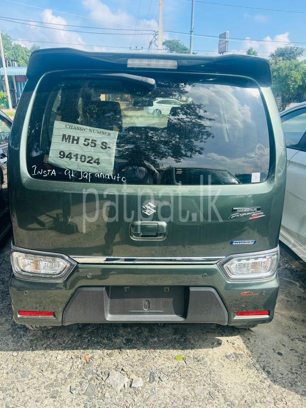 Advertisement image 1