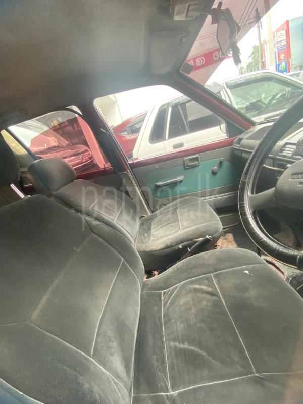 Advertisement image 6