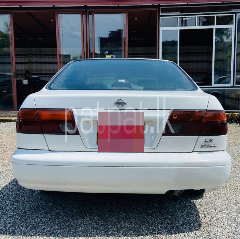 Advertisement image 2