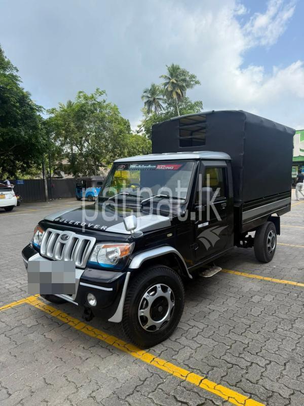 Advertisement image 5