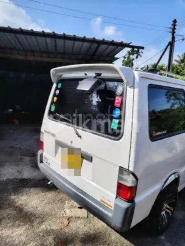 Advertisement image 6