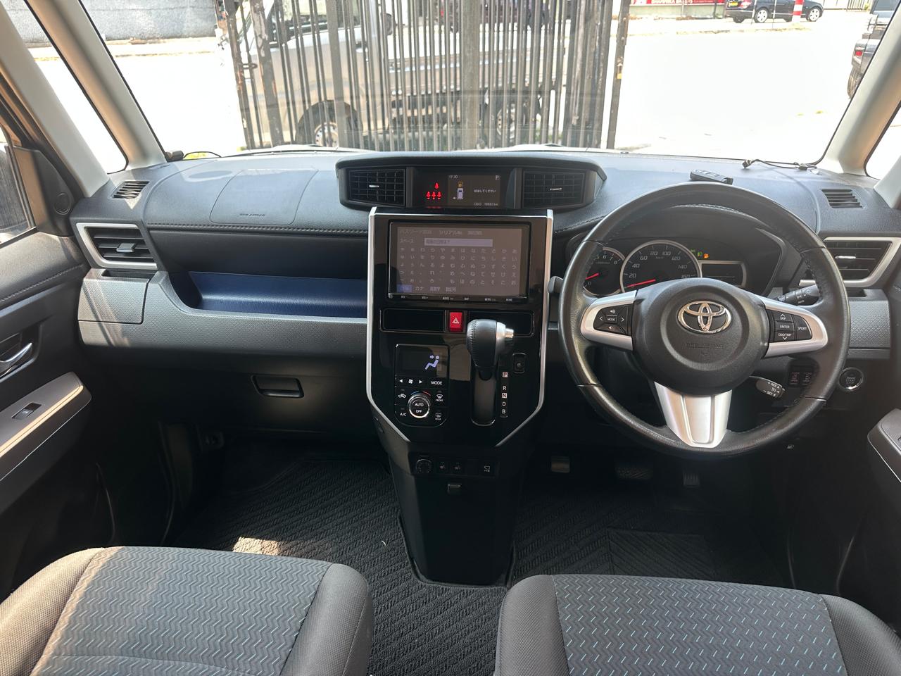 Advertisement image 2