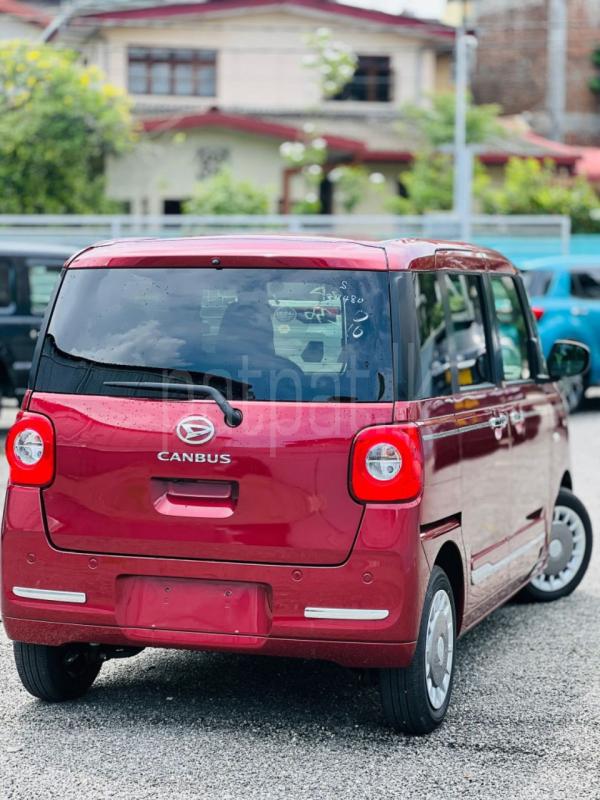 Advertisement image 4