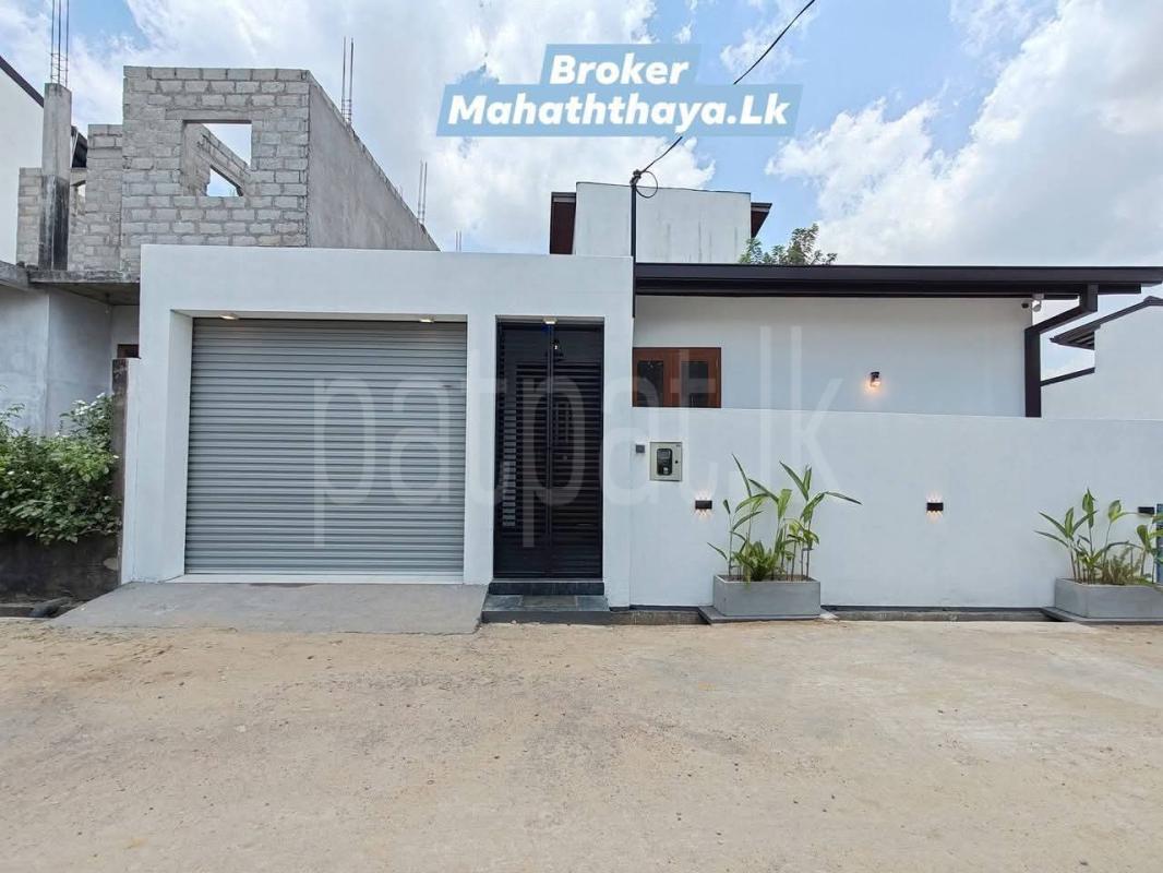 House for Sale in Athurugiriya