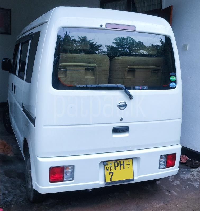 Advertisement image 2