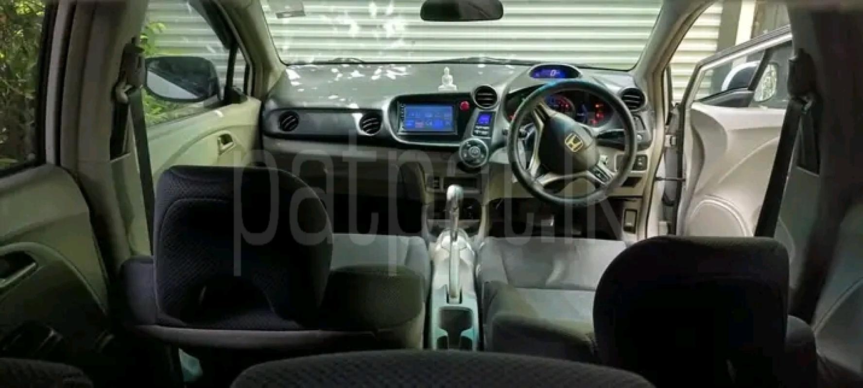 Advertisement image 3