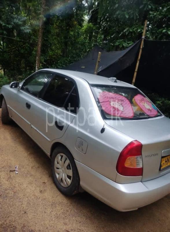 Advertisement image 4