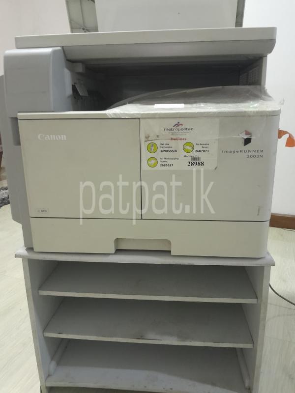 Advertisement image 1