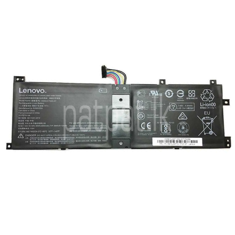 Advertisement image 1