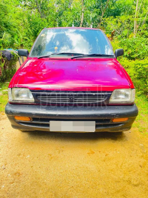 Advertisement image 1