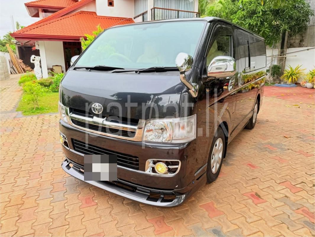 Advertisement image 1