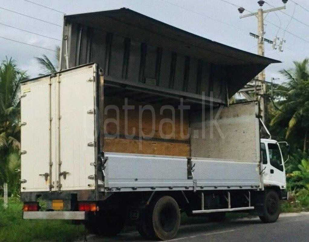 Advertisement image 2