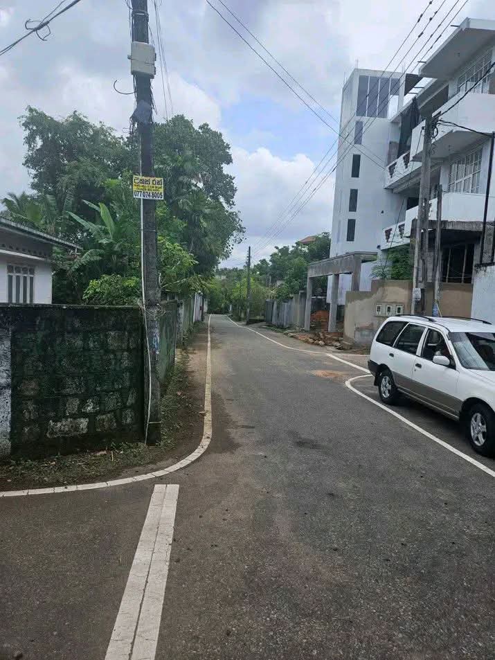 Commercial Land for Sale in Homagama