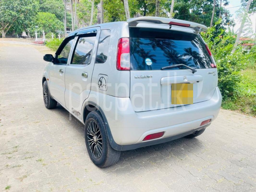 Advertisement image 3