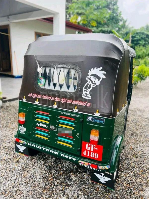 Advertisement image 3