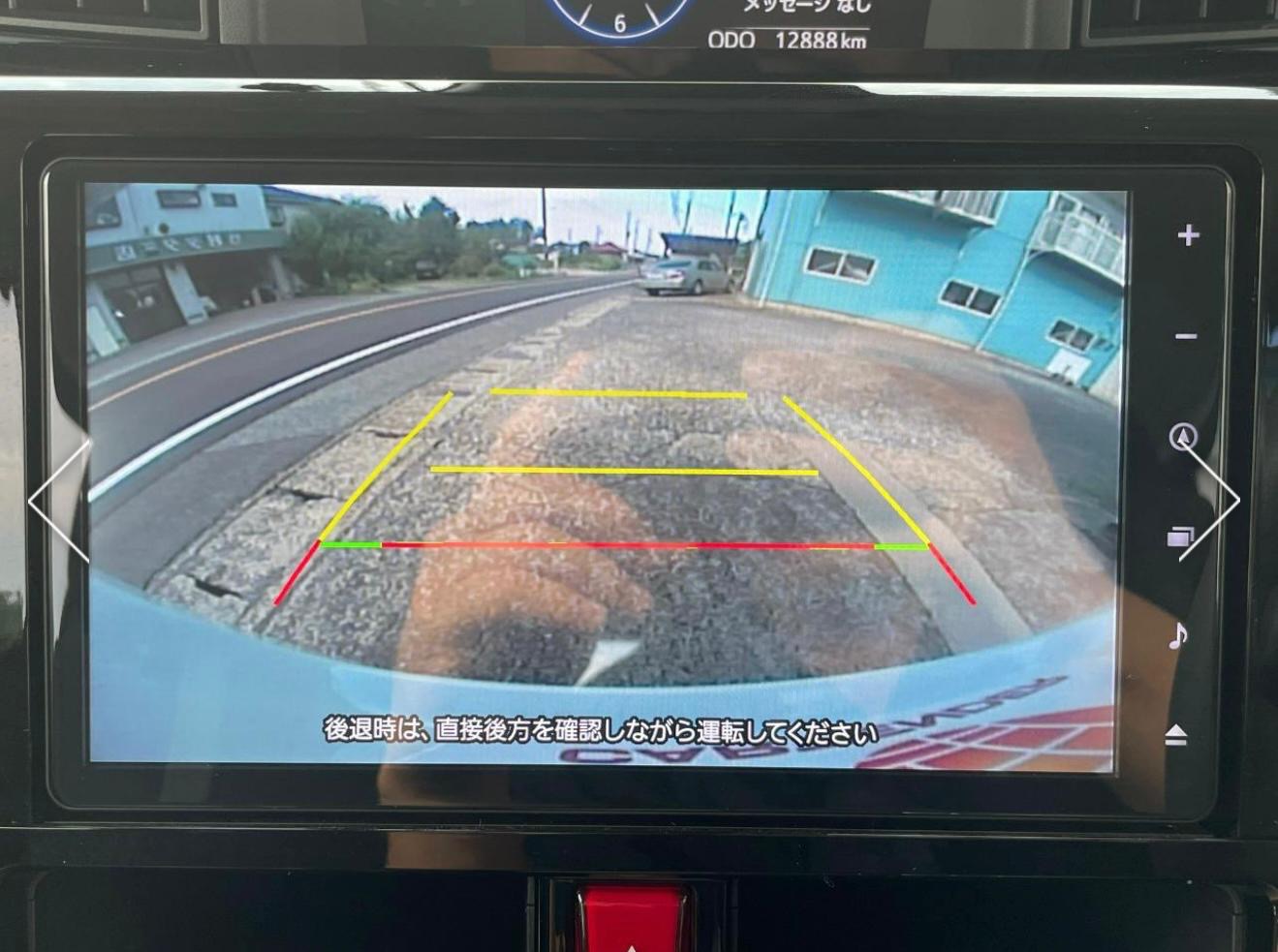 Toyota Roomy 2023 - Used Van sale in Sri Lanka - patpat.lk