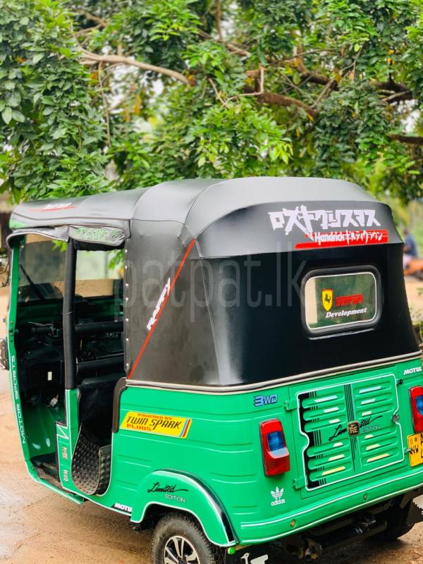 Advertisement image 6