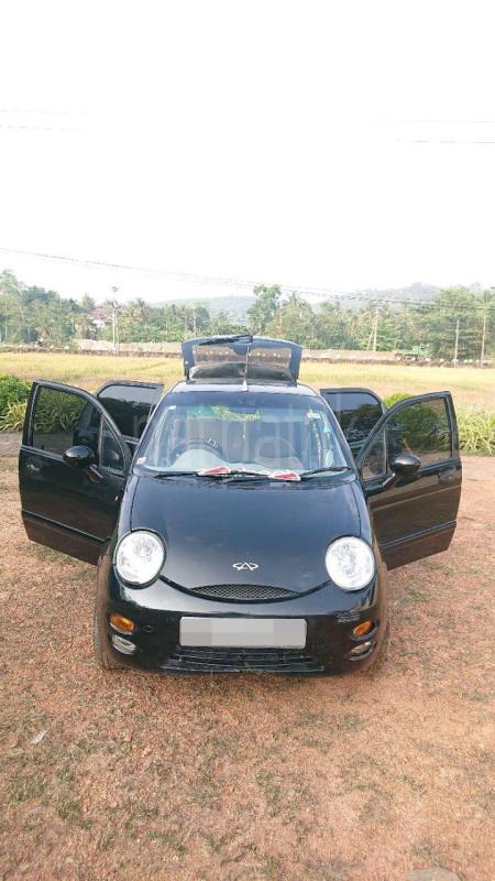 Advertisement image 6